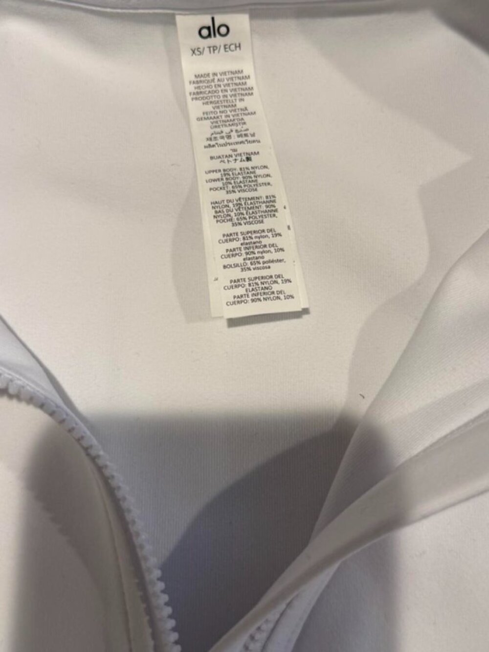 Alo Yoga white zip up jacket - Picture 4 of 4